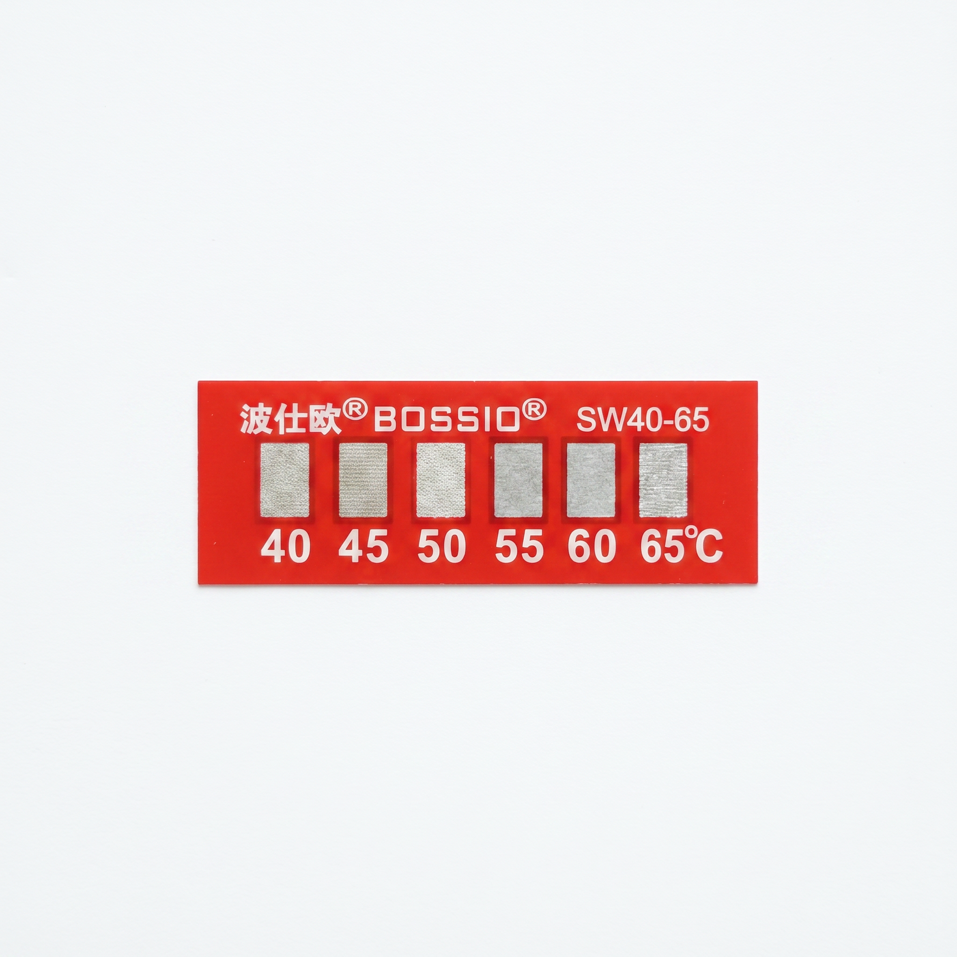 Heat Indicators 20mm x 45mm 40 to 60 Degrees Celsius