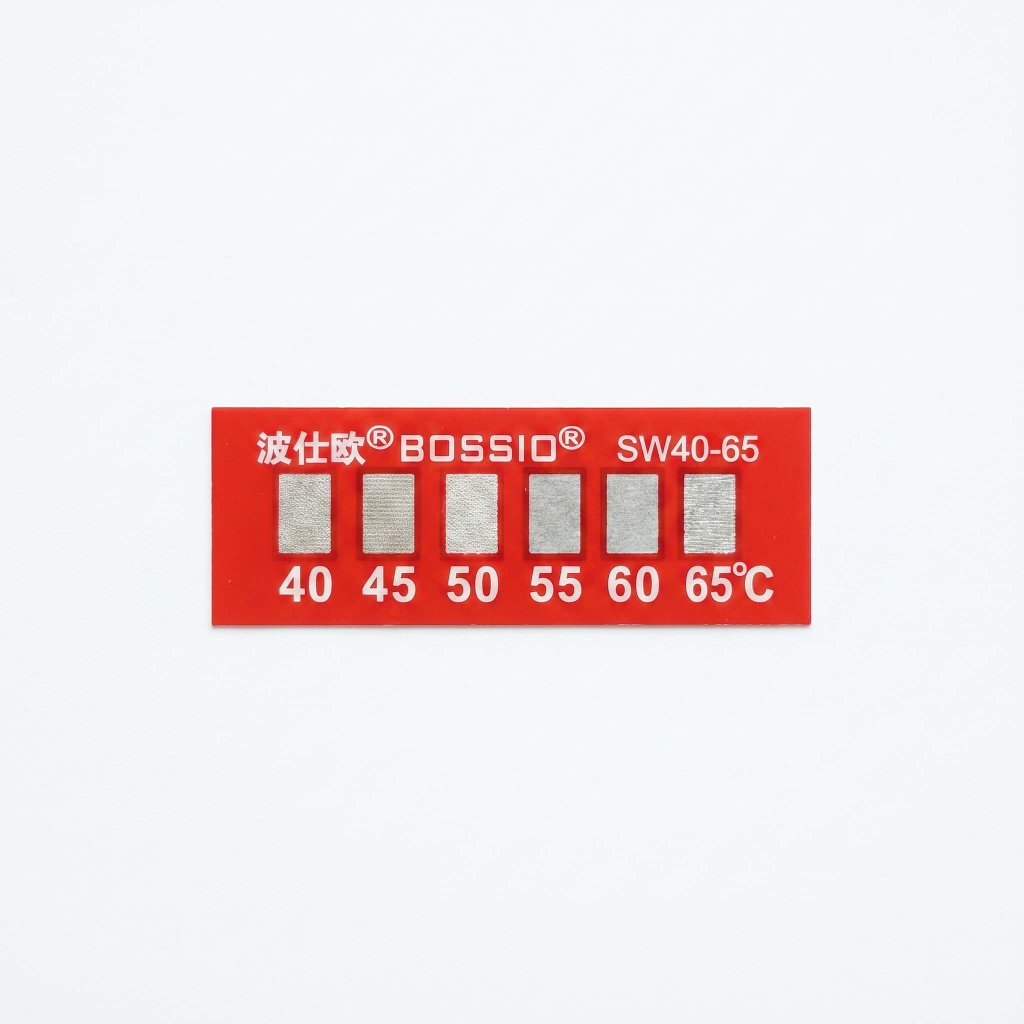 Heat Indicators 20mm x 45mm 40 to 60 Degrees Celsius